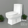 Beauty One Piece Cito by Brite Sanitary Ware