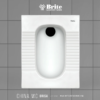 China Wc Orisa by Brite Sanitary Ware