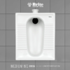 Medium Wc Orisa by Brite Sanitary Ware