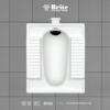 New Wc Orisa by Brite Sanitary Ware
